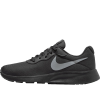 Nike DR4495 001 divatos női sportcipő