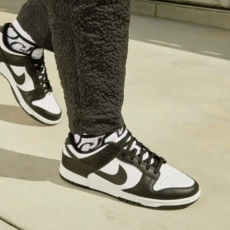 Nike Dunk Low Retro sportcipő unisex DD1391 100  44