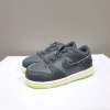  NIKE DUNK LOW SE (TDE)