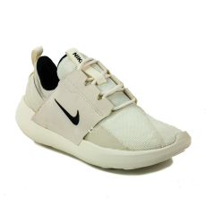 Nike E-Series AD Férfi Sportcipő