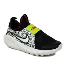  Nike Flex Runner 2 "JP"  GS Unisex  Sportcipő