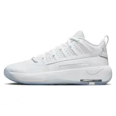  Nike Jordan Max Aura 7 HQ2091105 férfi cipő fehér 42.5