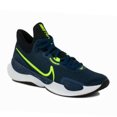  Nike Renew Elevate 3 Férfi Kosárcipő