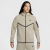 Nike Tech Fleece Fz Wr kapucnis pulóver HV0949320 férfi bézs XL