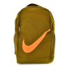 Nike Unisex hátizsák brasilia kids backpack