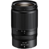 Nikon NIKKOR Z 28-75 mm f/2.8