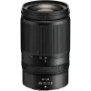 Nikon NIKKOR Z 28-75 mm f/2.8 (JMA717DA)