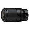 Nikon NIKKOR Z 70-180mm f/2.8 (JMA721DA)