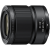 Nikon NIKKOR Z DX MC 35mm f/1.7