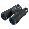 Nikon Prostaff 5 8x42 távcső