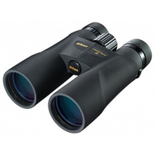 Nikon Prostaff 5 8x42 távcső távcső