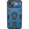 Nillkin CamShield Armor Pro Mágneses Tok iPhone 14 Plus Mágneses MagSafe Borító Kék Kamerafedéllel (NLK897)