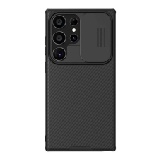 Nillkin CAMSHIELD PRO MAGNETIC műanyag telefonvédő (ütésállóság, kameravédő, mágneses, csíkos) FEKETE tok és táska