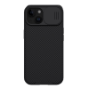 Nillkin CAMSHIELD PRO műanyag telefonvédő (szilikon keret, közepesen ütésálló, kamera védelem, csíkos minta) FEKETE Apple iPhone 15
