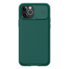 Nillkin CAMSHIELD PRO műanyag telefonvédő (szilikon keret, közepesen ütésálló, kamera védelem, csíkos minta) SÖTÉTZÖLD [Apple iPhone 12 Pro] (5996591003801)