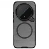 Nillkin CamShield Prop Magnetic Honor Magic8 Pro Transparent Black tok