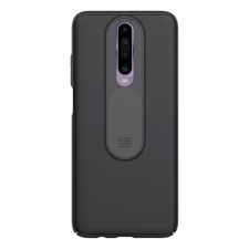 Nillkin CAMSHIELD szilikon telefonvédő (ütésállóság. kameravédő. csíkos) FEKETE tok és táska