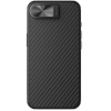  Nillkin CarboProp Aramid Mágneses Apple iPhone 17e / iPhone 16e hátlap tok, fekete