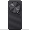 Nillkin CarboProp Aramid Mágneses Xiaomi 15 Ultra hátlap tok, fekete
