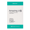 Nillkin H+ PRO képernyővédő üveg (2.5D lekerekített szél, karcálló, UV szűrés, ultravékony, 0.2mm, 9H) ÁTLÁTSZÓ Samsung Galaxy Note 10 Lite (SM-N770F)