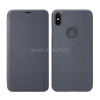 Nillkin SPARKLE műanyag telefonvédő (bőr hatású FLIP, oldalra nyíló, logó kivágás) FEKETE (GP-81424)