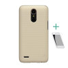 Nillkin SUPER FROSTED műanyag telefonvédő (gumírozott, érdes felület + képernyővédő fólia) ARANY [LG K10 (2017) M250n] (5996457702503)