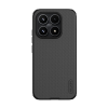 Nillkin Super Frosted Pro Magnetic mágneses védőtok Xiaomi 17 fekete GP-182687