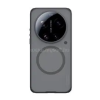 Nillkin SUPER FROSTED PRO MAGNETIC műanyag telefonvédő (mágneses, ütésállóság, gumírozott) ÁTLÁTSZÓ/FEKETE (GP-184004)