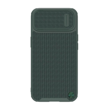 Nillkin TEXTURED S szilikon telefonvédő (3D, kameravédő) SÖTÉTZÖLD tok és táska