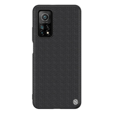 Nillkin TEXTURED szilikon telefonvédő (érdes felület, ütésállóság, 3D) FEKETE tok és táska