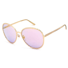 Nina Ricci Női napszemüveg Nina Ricci SNR105608H2G (ø 60 mm) napszemüveg