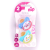 NIP Nip cumi family 5-18hónap 2db 31001