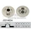 NIPPARTS féktárcsa J3314034