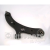 NIPPARTS lengőkar, kerékfelfüggesztés Nipparts J4918010