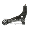 NIPPARTS lengőkar, kerékfelfüggesztés Nipparts N4903036