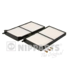 NIPPARTS szűrő, utastér levegő Nipparts J1343004