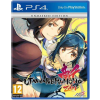 Nis America Utawarerumono: ZAN (Unmasked Edition) /PS4