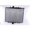 Nissens hűtő, motorhűtés 61295A