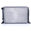 Nissens Hűtő, motorhűtés NISSENS 604611