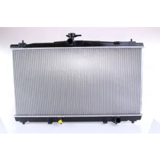 Nissens Hűtő, motorhűtés NISSENS 646869 vízhűtő
