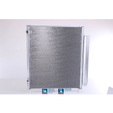 Nissens kondenzátor, klíma NISSENS 940284 autóalkatrész