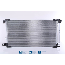 Nissens kondenzátor, klíma NISSENS 941071 autóalkatrész