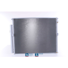 Nissens kondenzátor, klíma NISSENS 94919 autóalkatrész