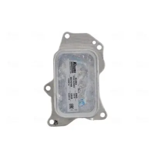 Nissens Olajhűtő, motorolaj 91562 autóalkatrész