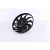 Nissens ventilátor, motorhűtés 85619