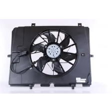 Nissens ventilátor, motorhűtés 85653 autóalkatrész