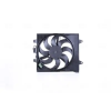 Nissens ventilátor, motorhűtés 85922