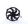 Nissens ventilátor, motorhűtés NISSENS 85561