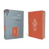  Niv, Thinline Bible, Leathersoft, Coral, Zippered, Red Letter, Comfort Print (Kniha)