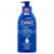 Nivea NIVEA testápoló tej 625 ml Intenzív